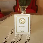 Kotany شقة